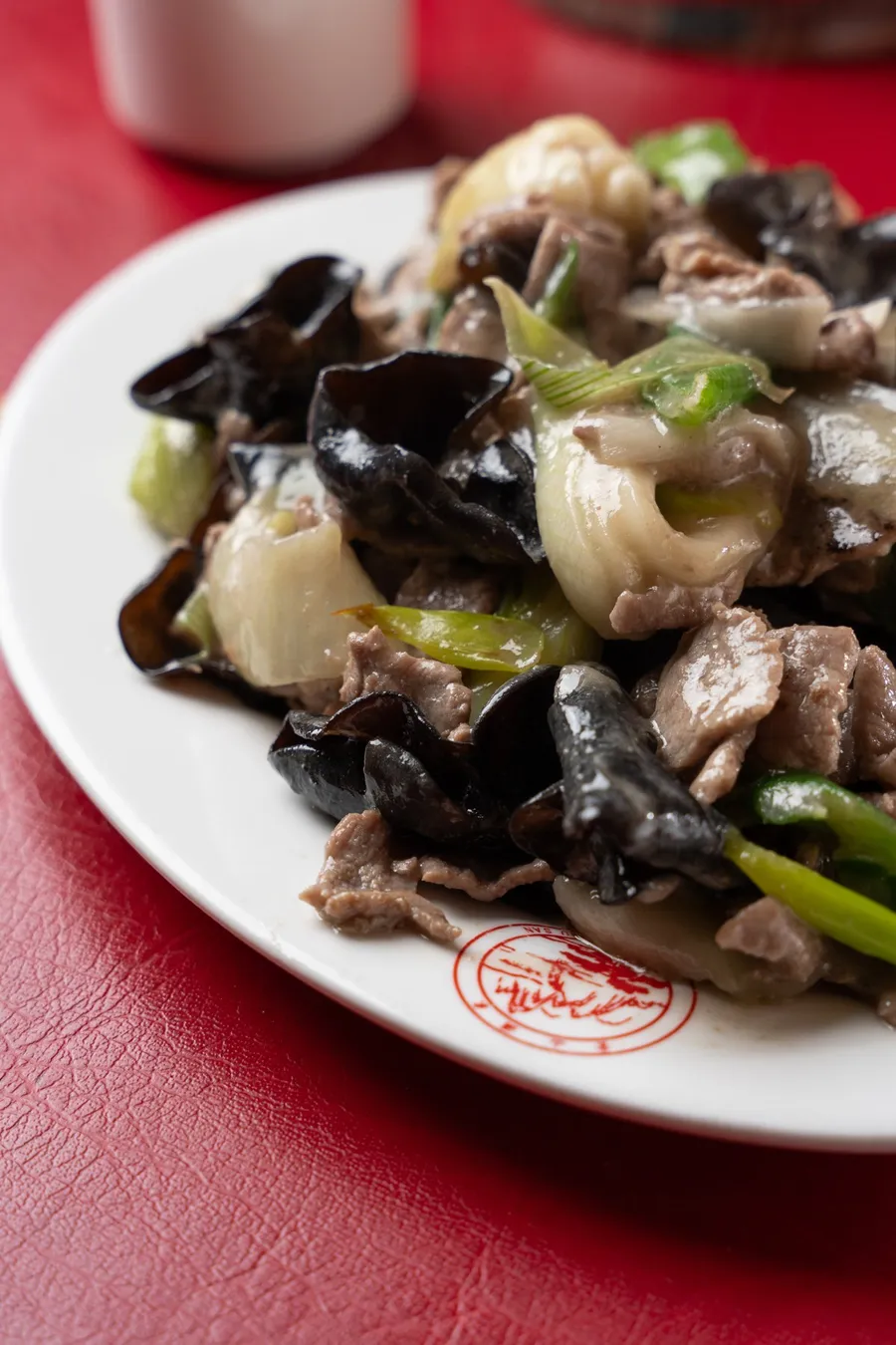 Carne Chung San
